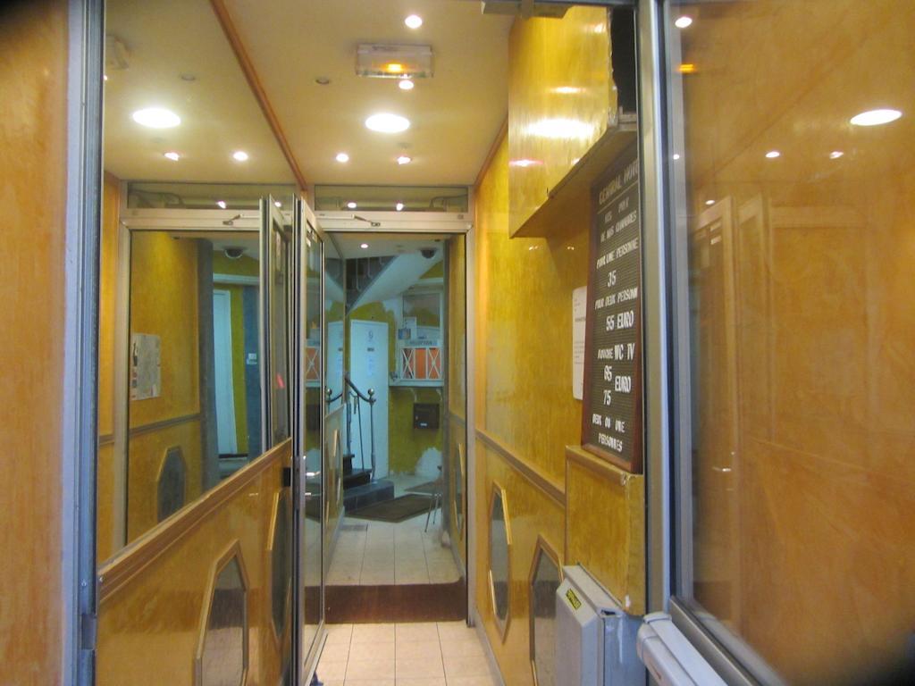 Central Hotel Париж Стая снимка